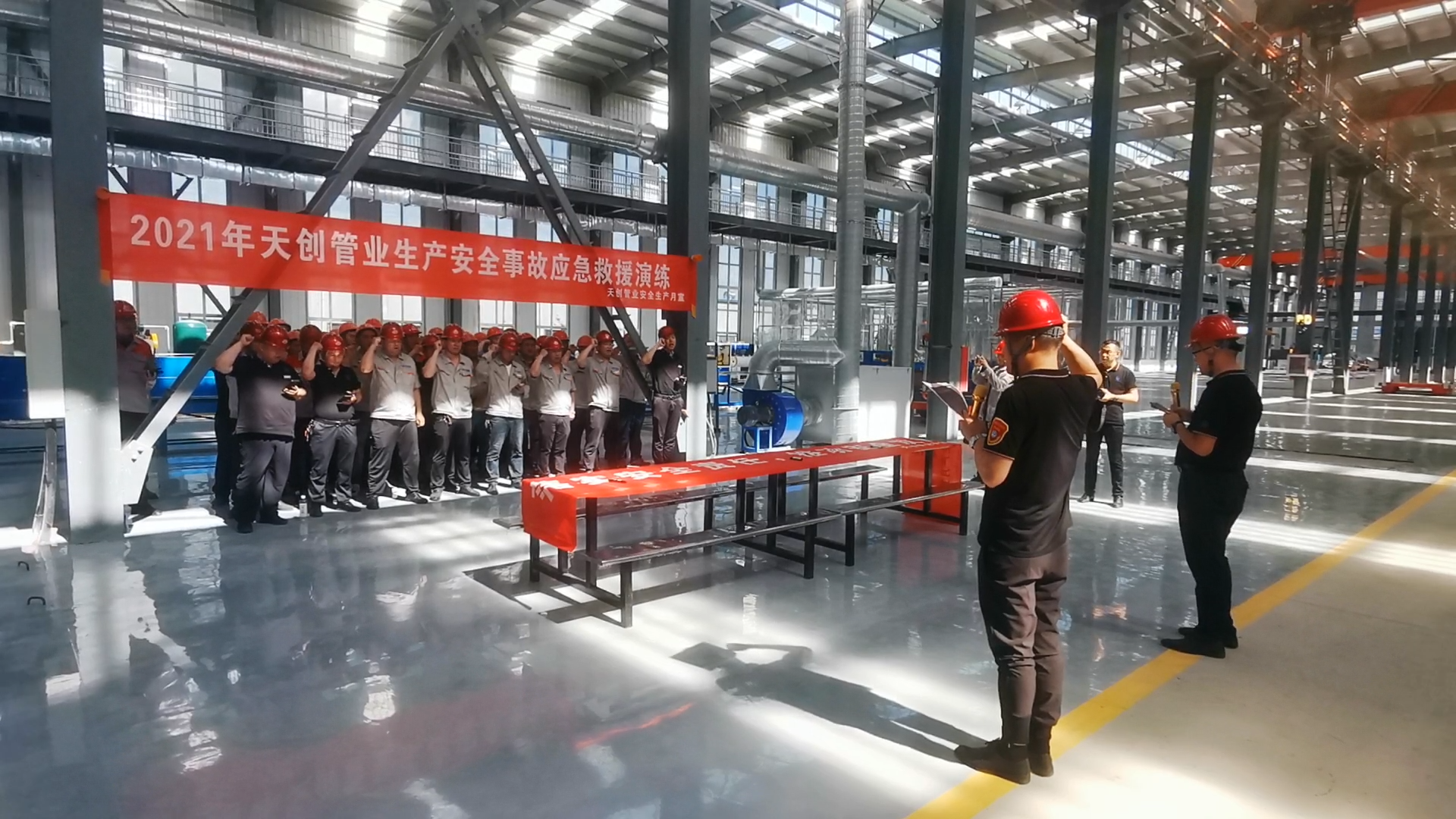 PG电子(中国)官方网站